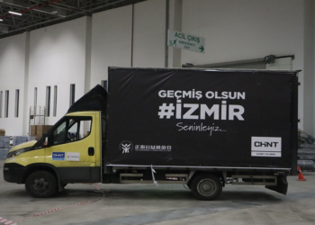 CHINT Türkiye’den İzmir depremine yardım eli uzatıldı.