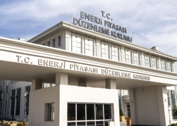 ELEKTRİK FİYATLANDIRMASI VE EPDK